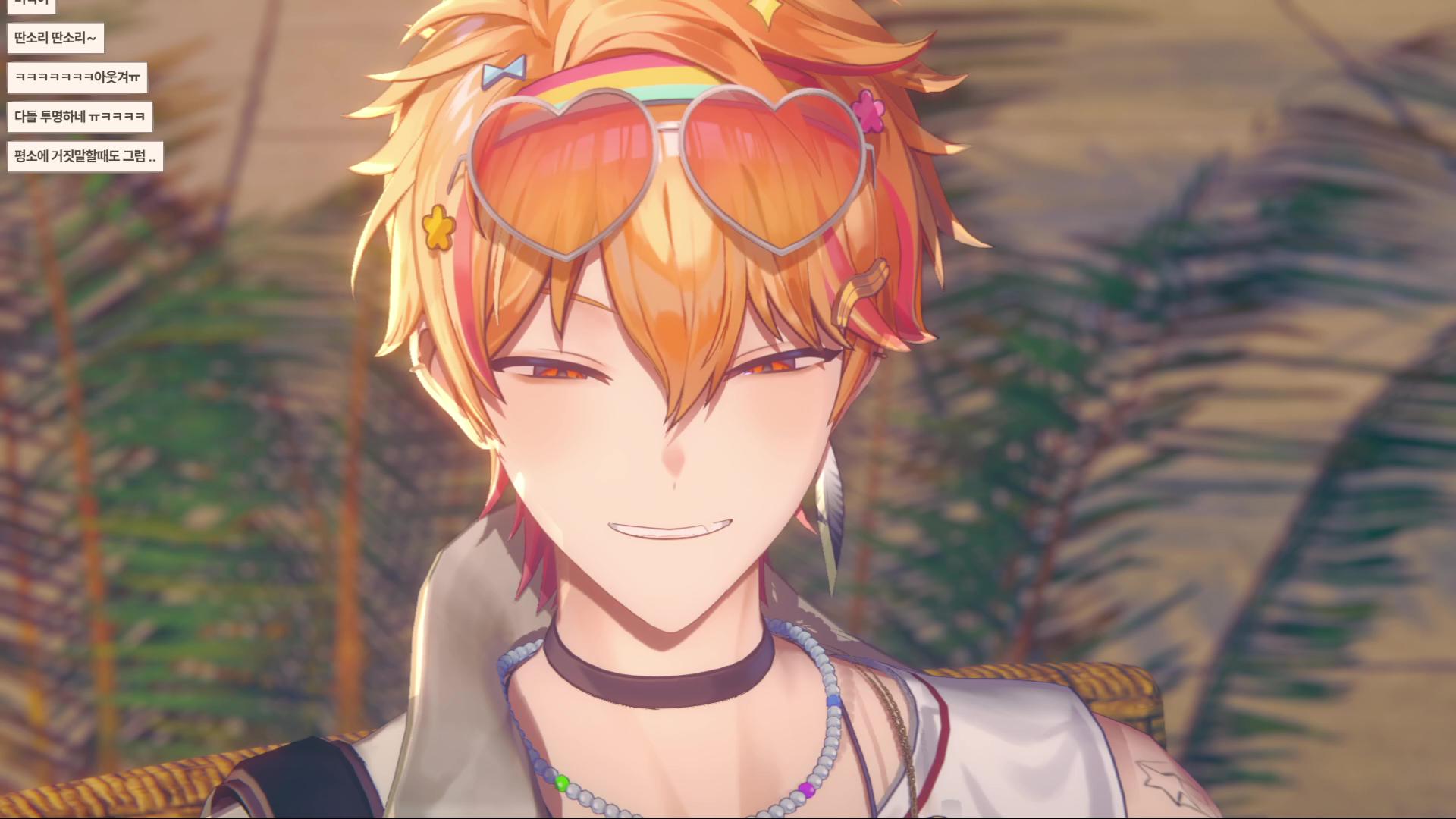 방송화면 썸네일